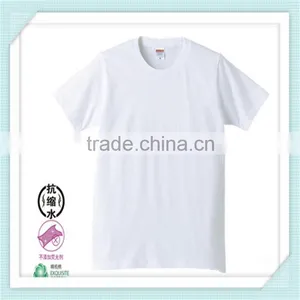 China Wholesale Textile Spandex Knitted Jersey Fabric Stocklot thumbnail-2