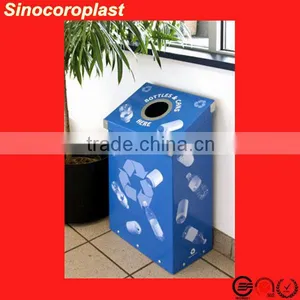 Custom Plastic Collapsible Recycle Bins thumbnail-1