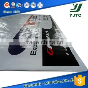 Pvc Tarpaulin Printer Banner thumbnail-2