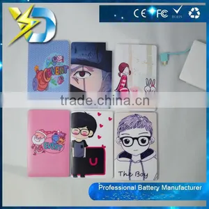 Credit Card Size Power Bank, Power Bank For Phone,Card Power Bank Factory Price thumbnail-1