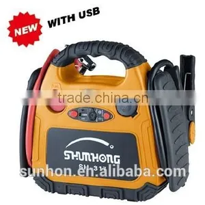 Mini Car Jump Starter thumbnail-6