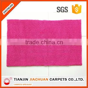 Polyester Short Pile Microfiber Chenille Door Rug thumbnail-1
