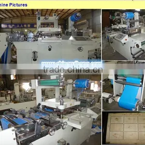 Laser Hologram Mark Die-cutting Machine MQ-420C for Self Adhesive Trademark in China thumbnail-1