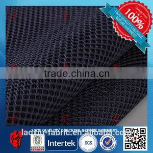 Air Mesh Fabric thumbnail-1