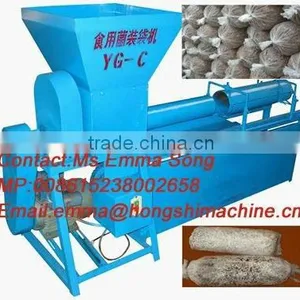 Automatic Mushroom Material Bagging Machine,sawdust Filling Machine thumbnail-1