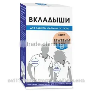 Underarm Pads 7 Pairs White thumbnail-4