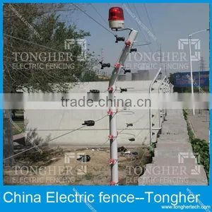 Install an Electric Fence for House thumbnail-6