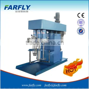 FDM Muiti-function Dispersing Machine thumbnail-1