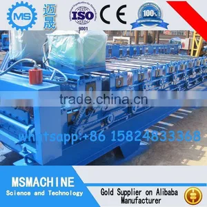 High Speed Hydraulic Tile Press With ISO / CE thumbnail-6