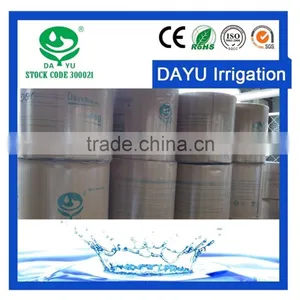 Drip Irrigation Equipment thumbnail-1