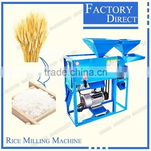 Factory Direct 2.2kw 200kg per Hour Paddy Pounder thumbnail-1