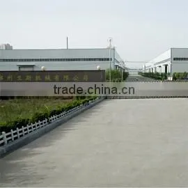 Zhengzhou Lance Trading Co., Ltd. company overview - view 3 thumbnail