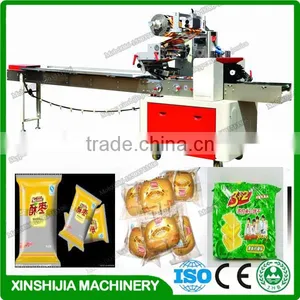 Horizontal Pillow Shape Auto Packing Machine thumbnail-1