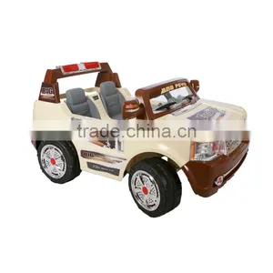 Electric Baby Car thumbnail-1