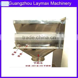 Jiangyin Machine GHL Series High Efficient Damp Mixing Granulator thumbnail-4