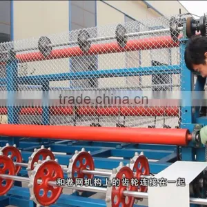 Cheap Chain Link Fencing Machine thumbnail-3