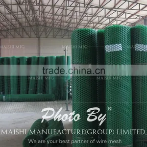 Extruded Plastic Hdpe Mesh thumbnail-4