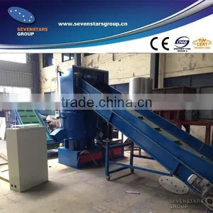 PP PE PET Film Granulator Machine thumbnail-2