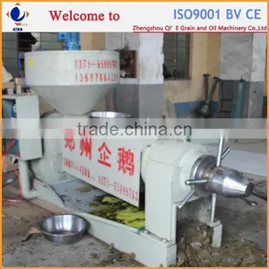 Screw Structure Mustard Oil Expeller Machine thumbnail-4