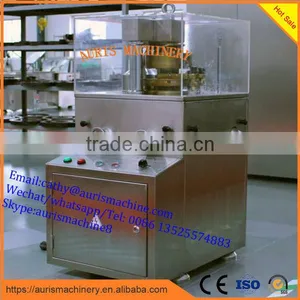 Automatic Rotary Tablet Press thumbnail-2