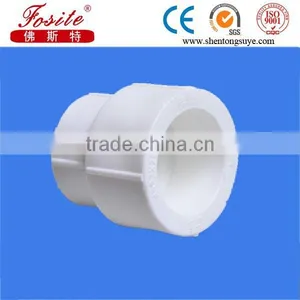 White Color PPR Reducing Socket for Pipe Connection thumbnail-1