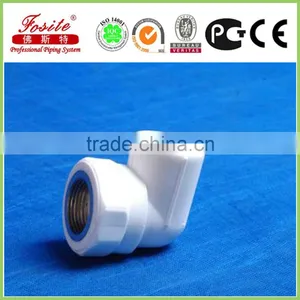 ISO4427 PPR Pipe Fittings Socket for Connection Water Pipe thumbnail-1