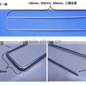 Ground Pin Ground Stake Sod Staple---Manufacturer thumbnail-1