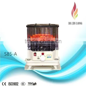 Kerosene Heater S-85A thumbnail-1