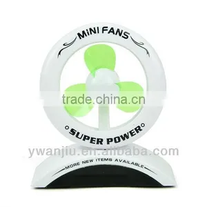 Supply Creative Fashion Bridge USB Charging Fan thumbnail-1