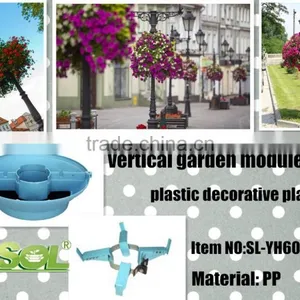 2015 New Garden Products Landscape Furniture Vertical Garden Kit SL-YH6030 thumbnail-1
