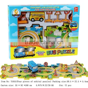 Newly-developed B/O Jigsaw Puzzle Rail Car thumbnail-3