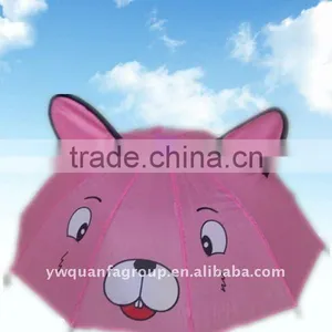Fancy Umbrella thumbnail-1