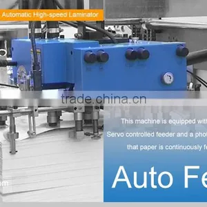 Automatic 120m/min Large Format Heated Roll Film Presswork Thermal Laminator Machine thumbnail-2