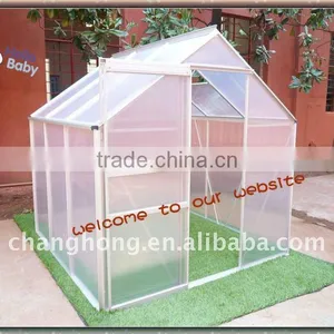 Al Greenhouse /middle Size thumbnail-1