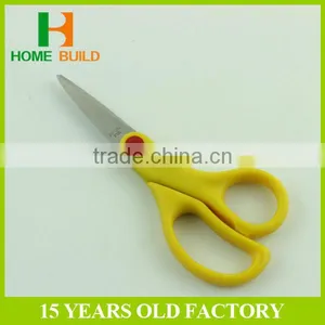 Factory Price HB-S6109 Practical Craft Decorating Scissor thumbnail-1
