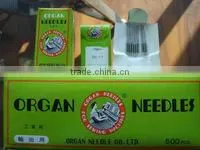 Union Special Bag Closing Machine Needle thumbnail-1