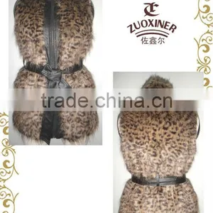 Ladies Leapord Print Fur Vest thumbnail-1