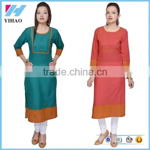 Fashion Indian Apparel Wholesale Fancy Cotton Kurti thumbnail-1