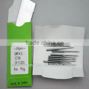 $$*hot Sale* & *$ Cheap* Juki Chain Stitch Sewing Machine thumbnail-1