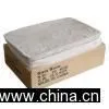 Sell Gum Base thumbnail-1