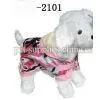 Dog Camouflage Coat,dog Coat,designer Dog Clothes(AF2101) thumbnail-1