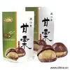 Sell Roasted Ringent Chestnut thumbnail-1