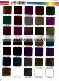 Catalogue thumbnail-1