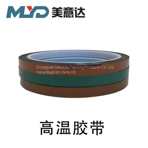 High Temperature Resistant Silicone Polyimide Film Tape thumbnail-2