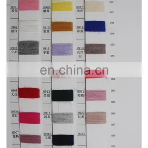16NM/1 Long Marten Hair Color Alter thumbnail-2