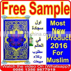 Quran Read Pen M9 Quran Reading Pen M10 thumbnail-1