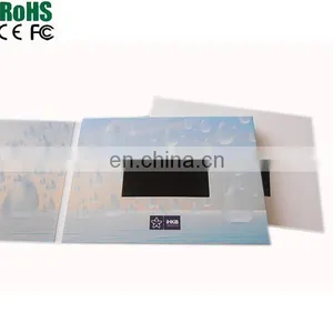 Merry Christmas Lcd Video Brochure thumbnail-5
