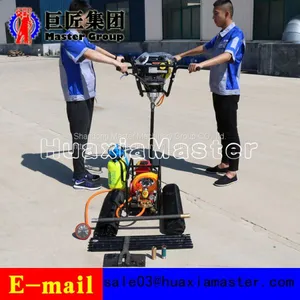 BXZ-2 Portable Double Knapsack Drilling Rig / Core Sampling Drilling Machine Tools Price thumbnail-1