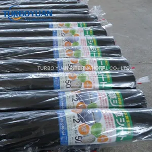 Green Color Prevent Weed Cloth / Plastic Weed Barrier Mat Made in China thumbnail-3