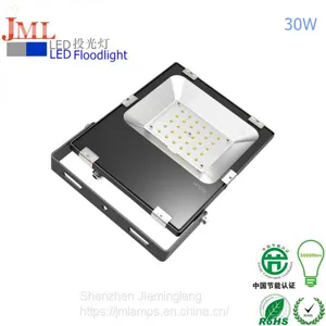 Service Thoughtful Jie Minglang Super Life JML-FL-G30W LED Outdoor Community Lighting 30W thumbnail-1